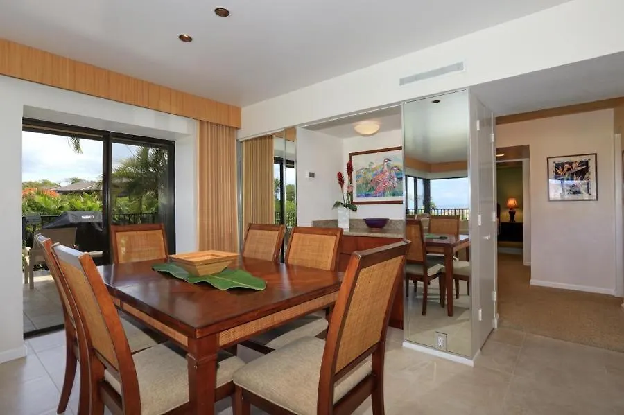Wailea Elua, #1503 Condo Apartamento Wailea (Maui)