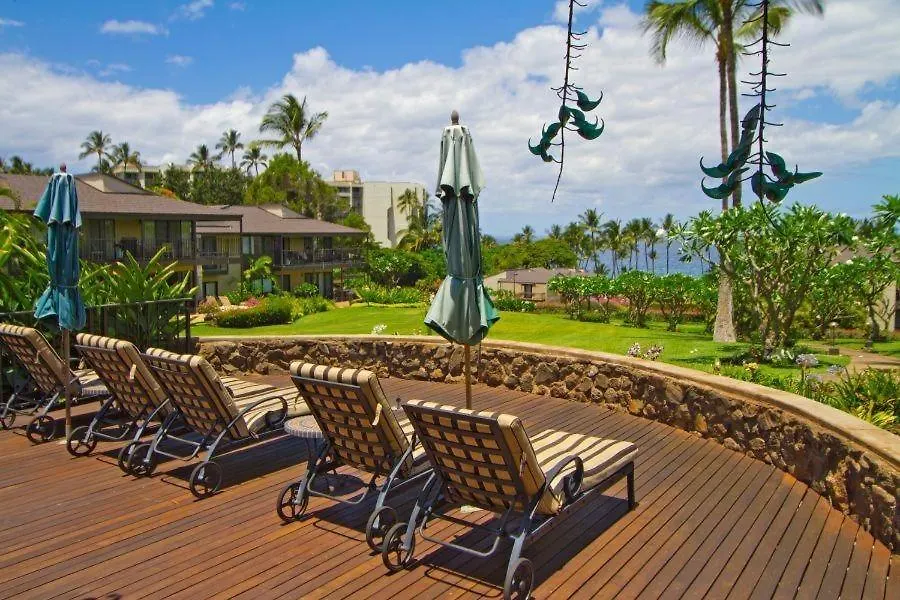 Apartamento Wailea Elua, #1503 Condo