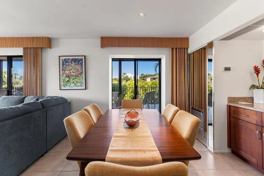 Wailea Elua, #1503 Condo Estados Unidos