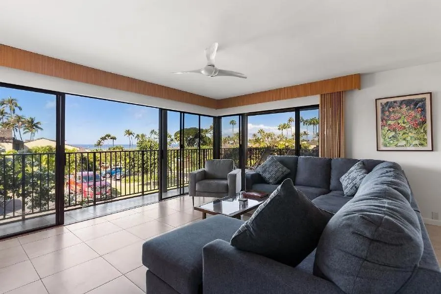 Apartamento Wailea Elua, #1503 Condo
