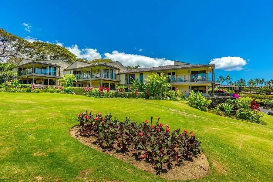 Apartamento Wailea Elua, #1503 Condo